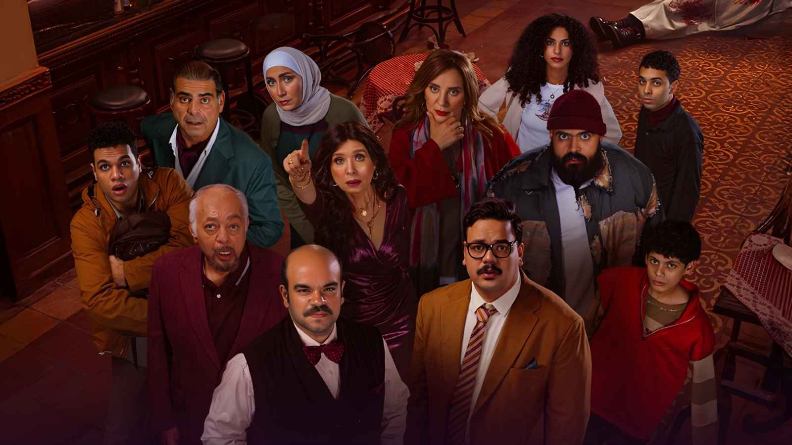  مسلسل "برستيج" 