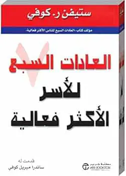 كتاب