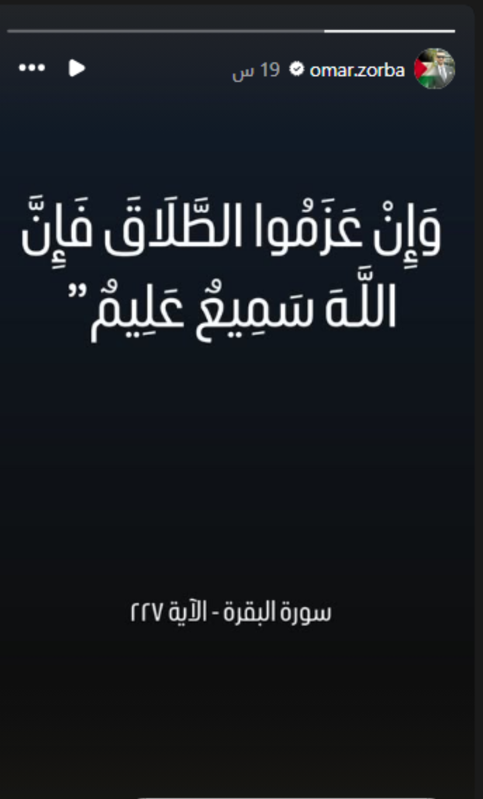 ded5ca98-d68d-47bf-a1e8-96dcd5443325