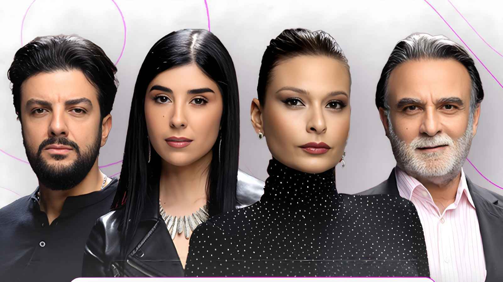أبطال مسلسل آسر