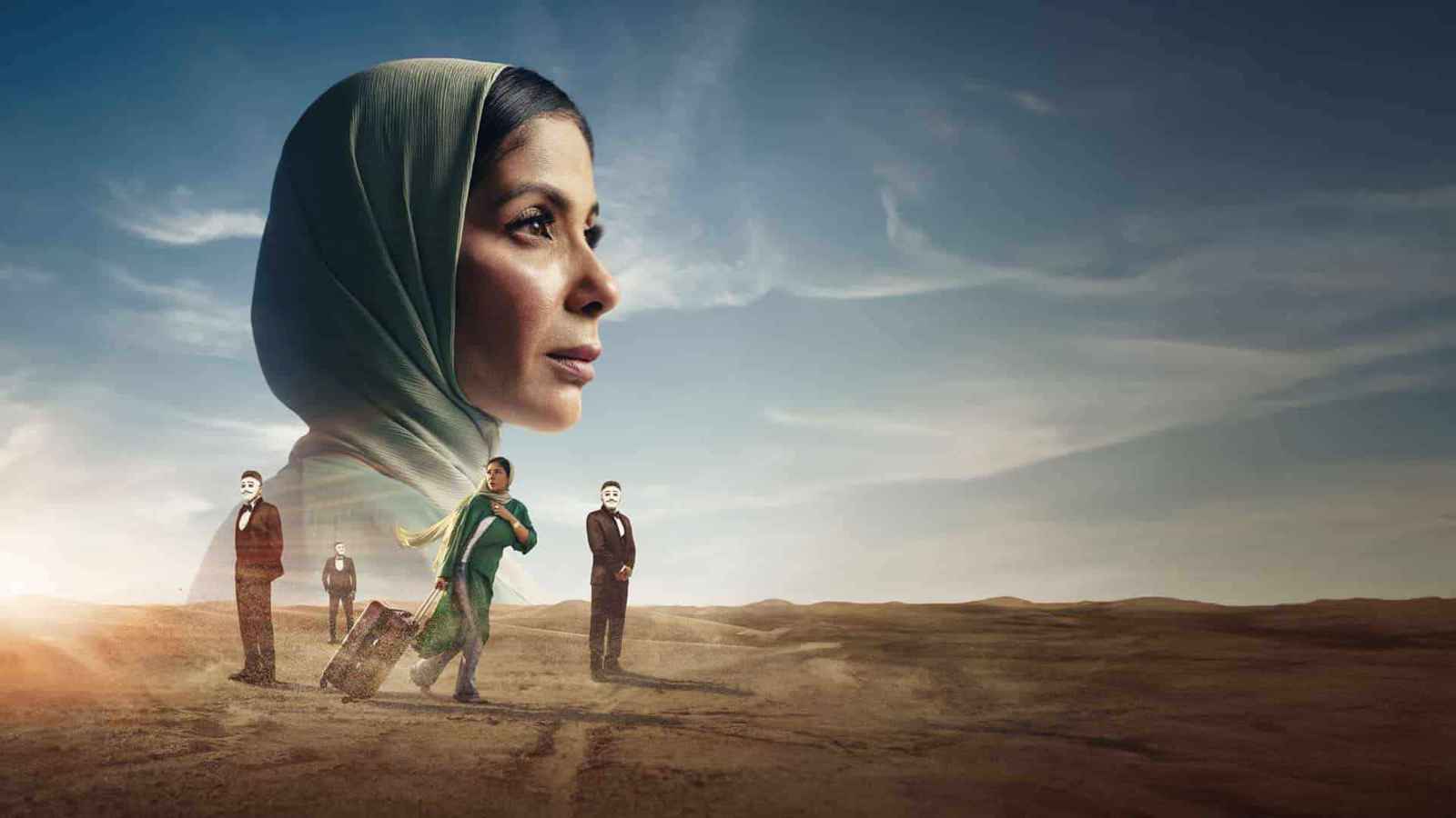 فيلم رحلة 404