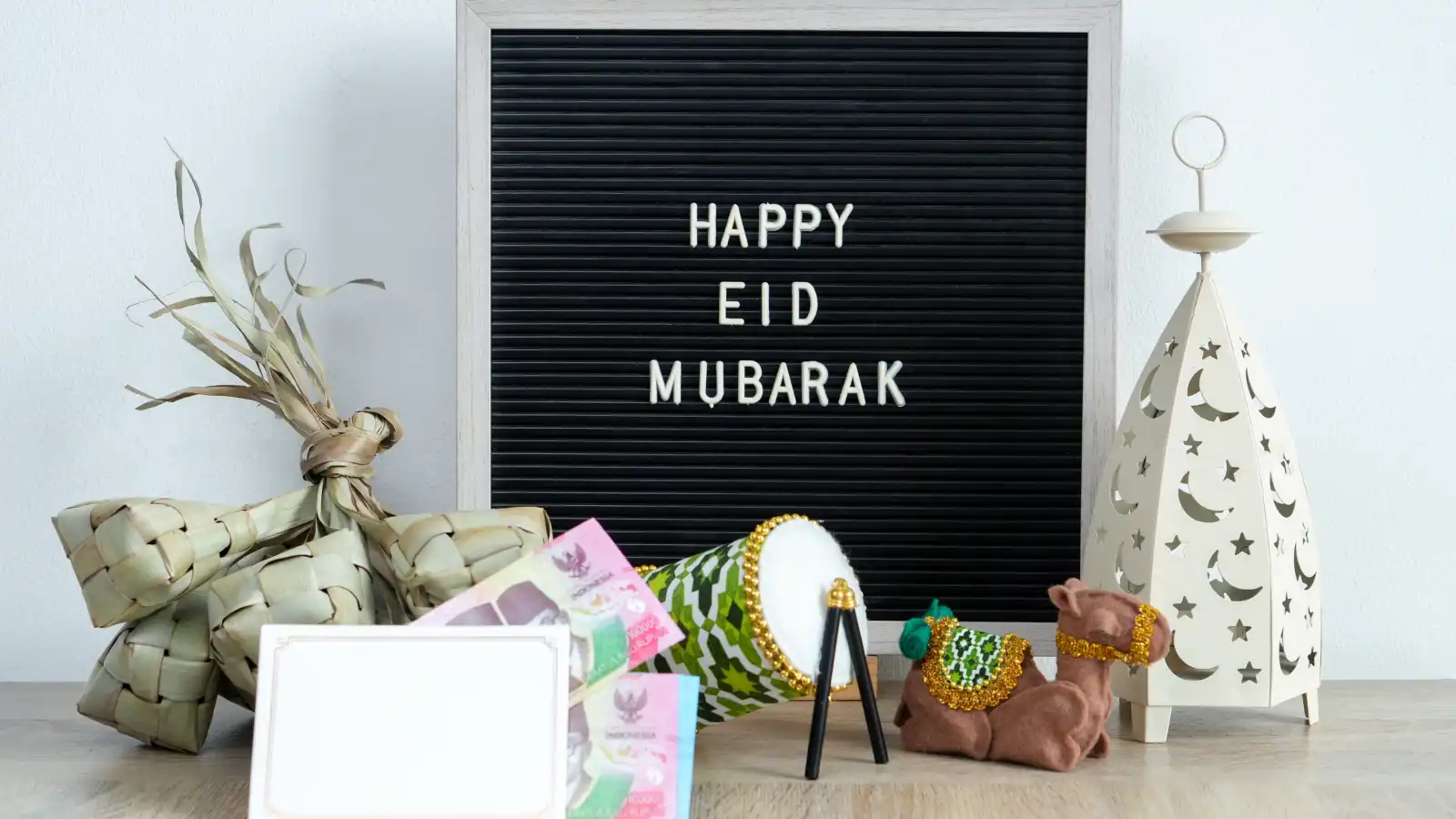 عيد الأضحى 2026
