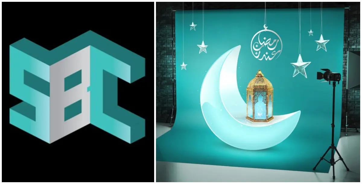 قناة SBC السعودية تواجه اختبارًا صعبًا في رمضان.. ما رأي الخبراء؟