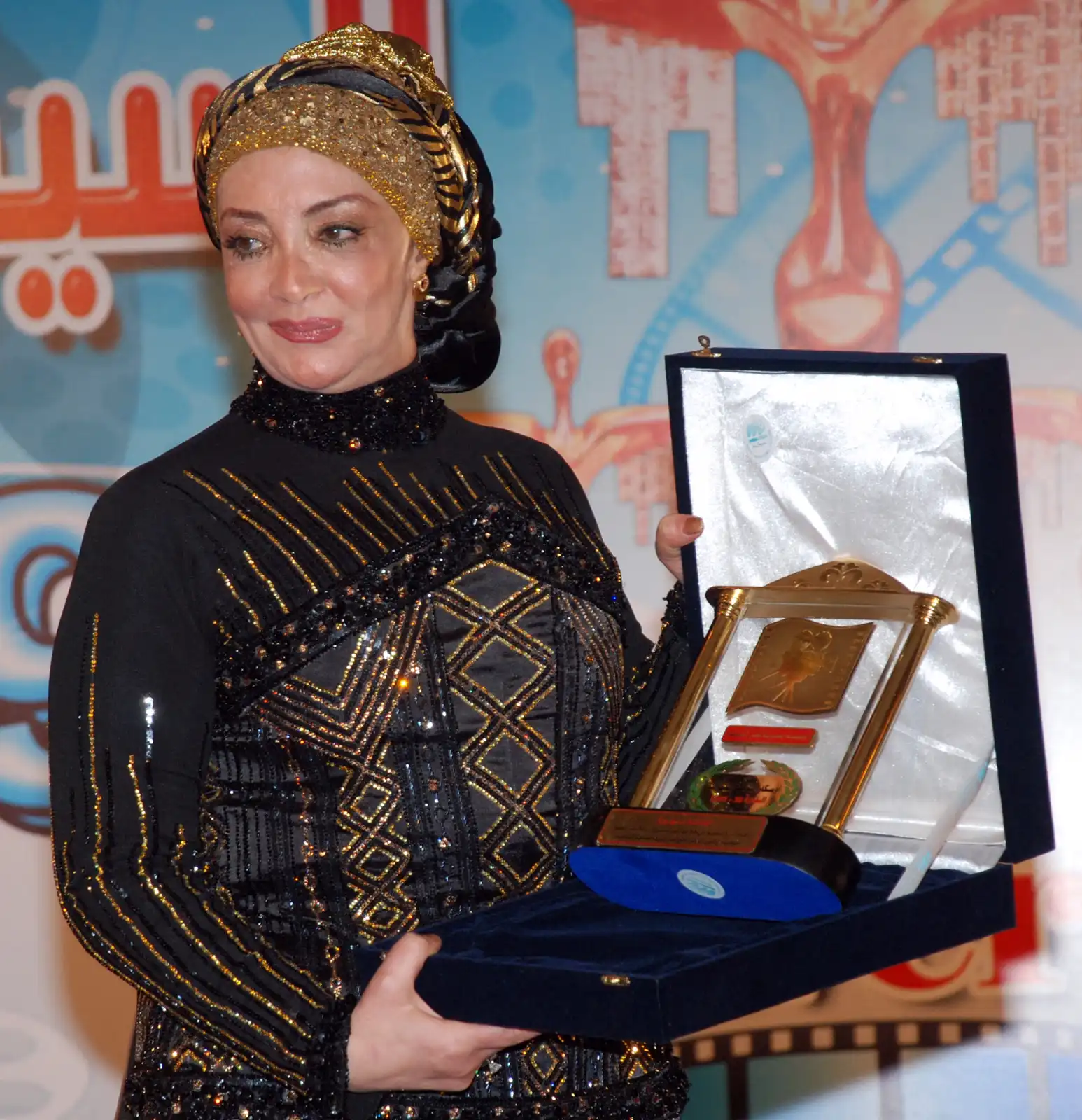 الفنانة المصرية شهيرة