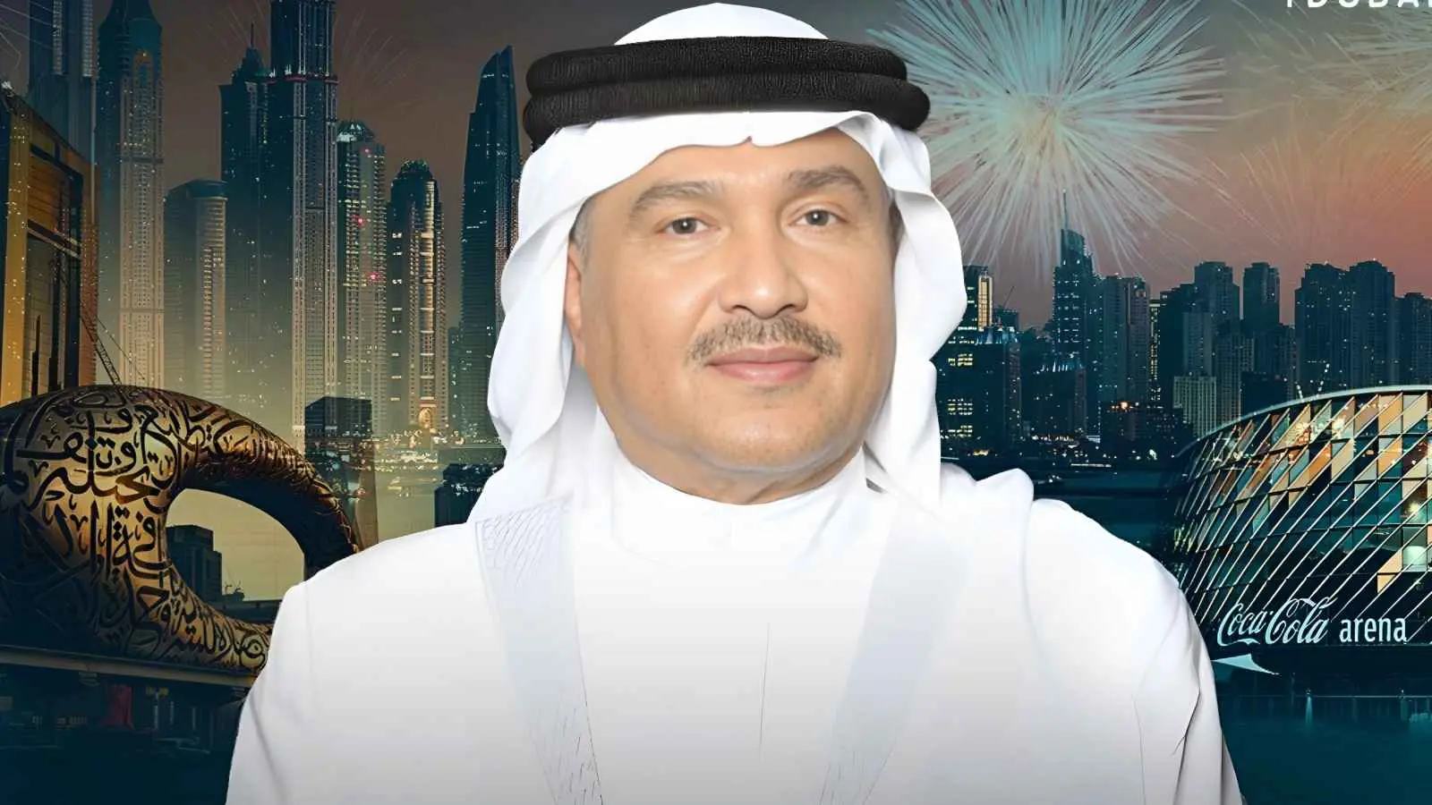 محمد عبده
