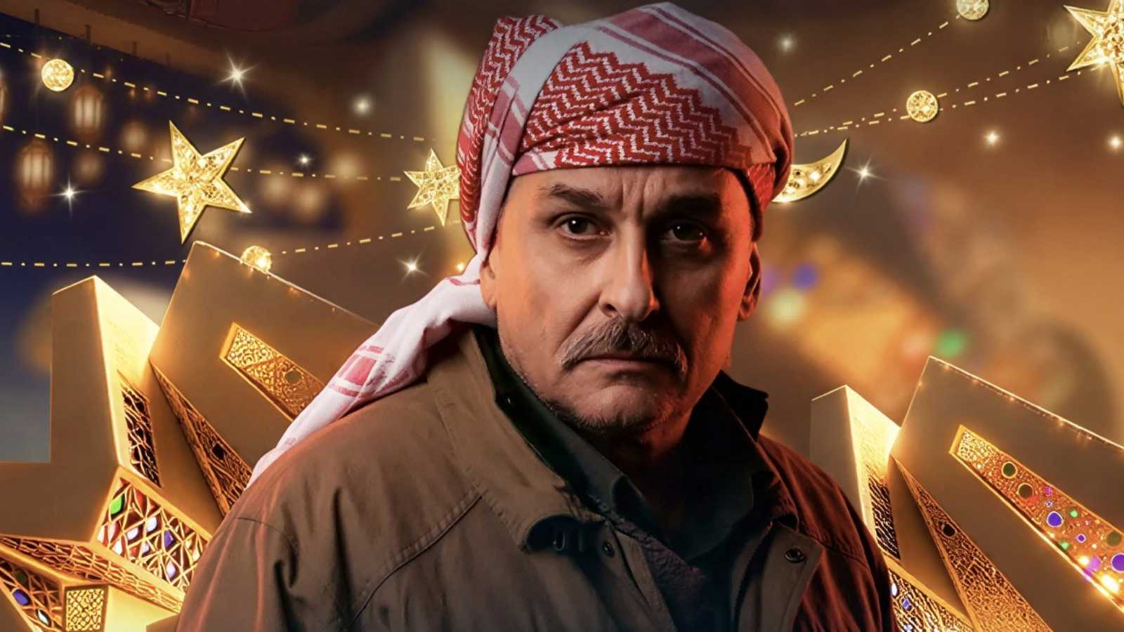 مسلسل "الخروج إلى البئر" رمضان 2026.. الأبطال وعدد الحلقات