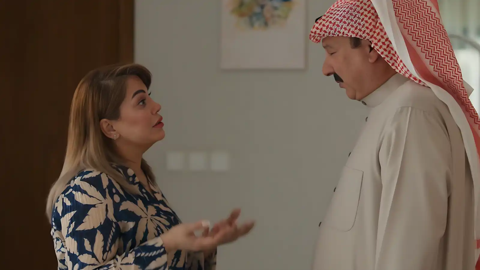 مسلسل أمور عائلية