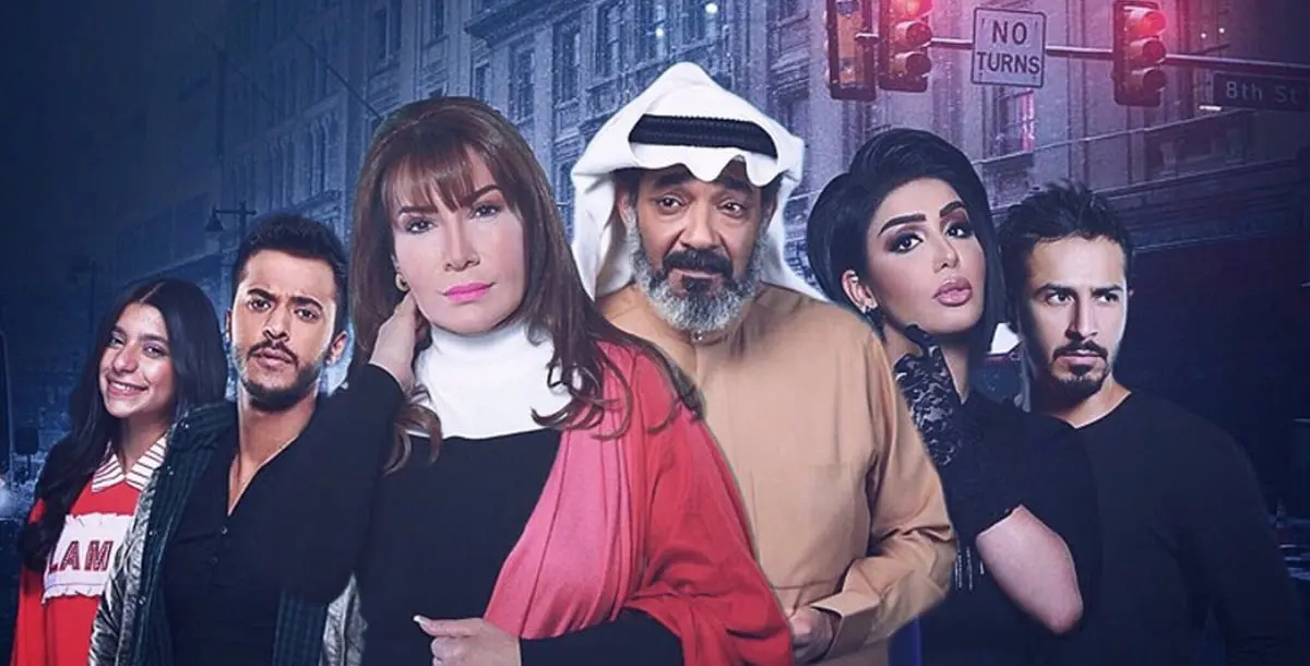 لماذا نشرالمنتج التركي يوسف ايسنكال بوستر المسلسل الكويتي "أمنيات بعيدة"؟!