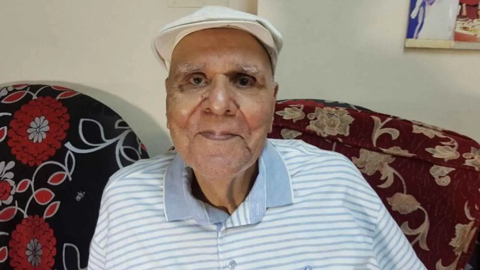 نعيم عيسى