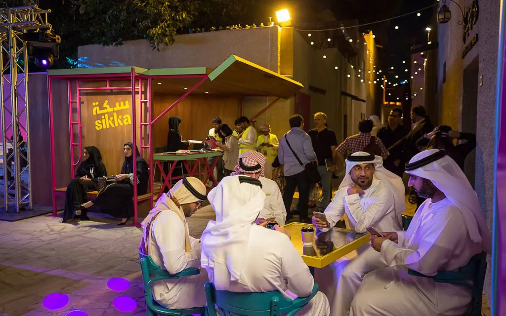 مهرجان سكة