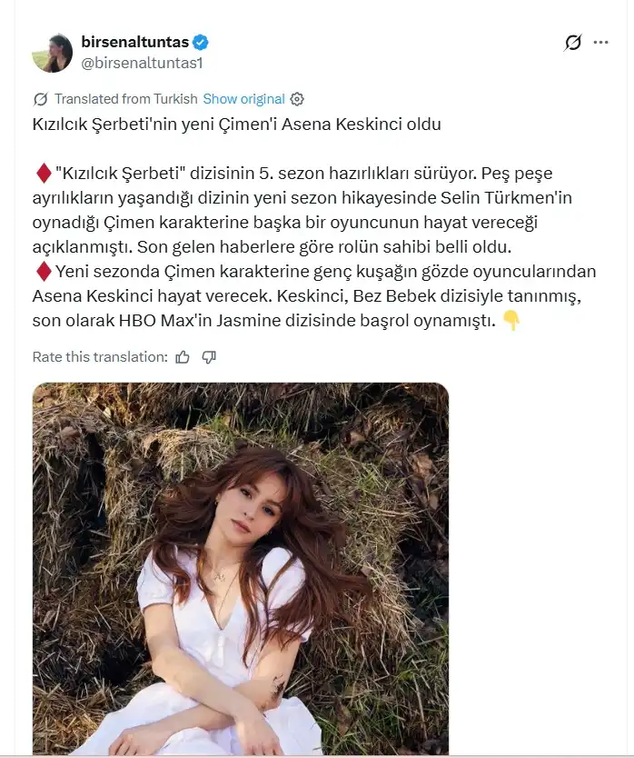 أسينا كسكينجي تجسد شخصية تشيمين في مسلسل "شراب التوت 5"