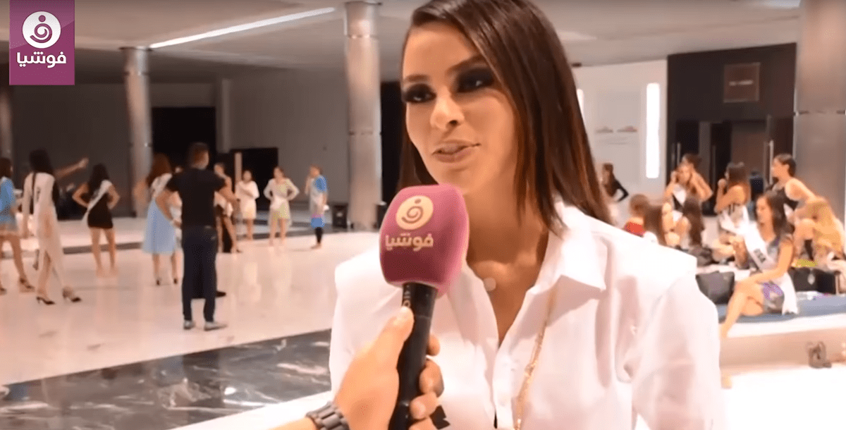 متسابقة Miss Eco International البرازيلية "لـفوشيا": أنا أقوى مشجعة لبلادي.. ونيمار أفضل لاعب!