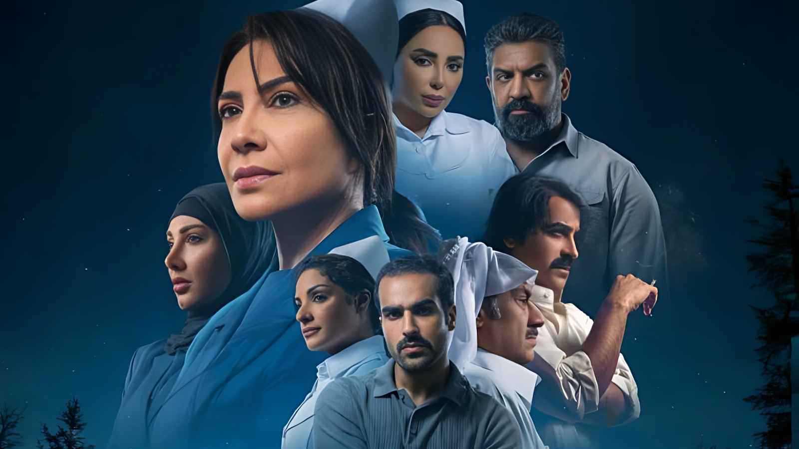 مفاجآت صادمة في برومو مسلسل "سستر فخرية" الجديد