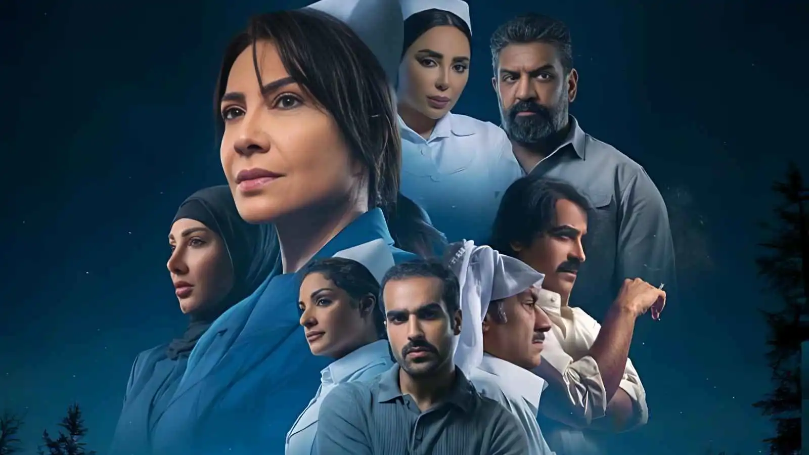 مفاجآت صادمة في برومو مسلسل "سستر فخرية" الجديد