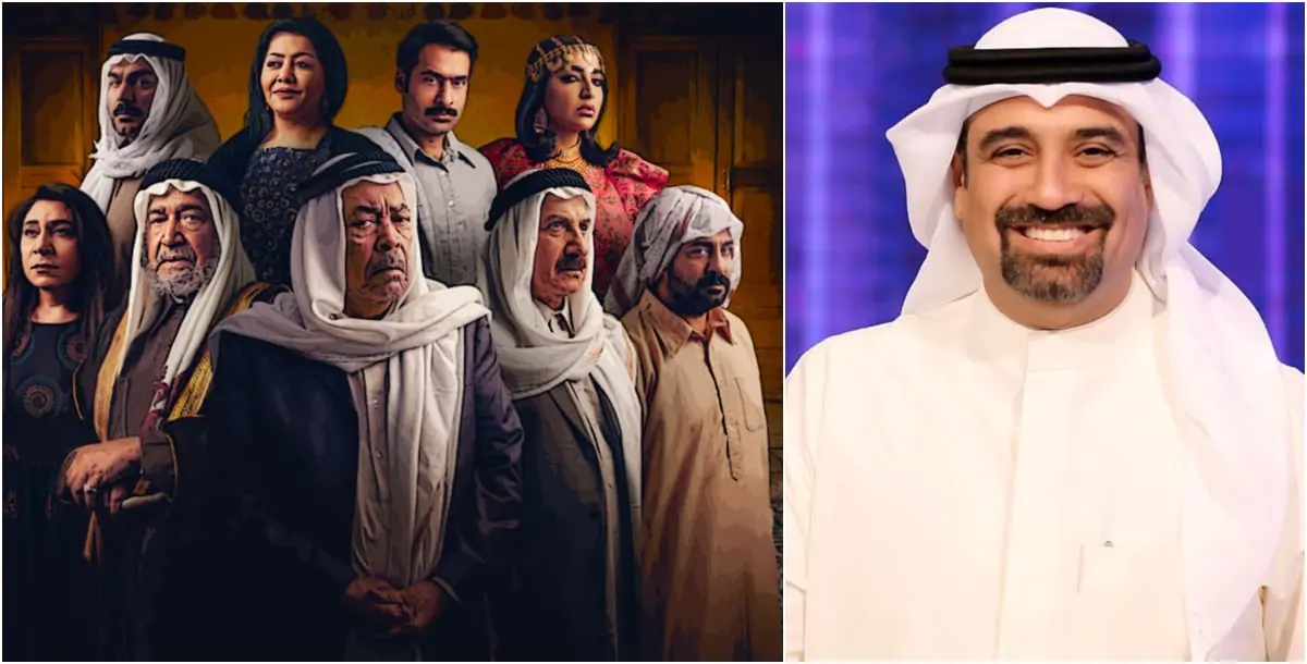 خالد أمين يشكر منتقدي مسلسل "محمد علي رود" لهذا السبب!