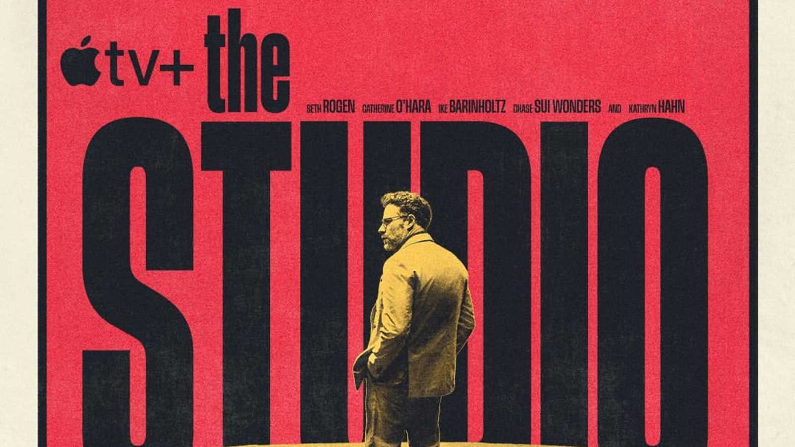مسلسل "The Studio"