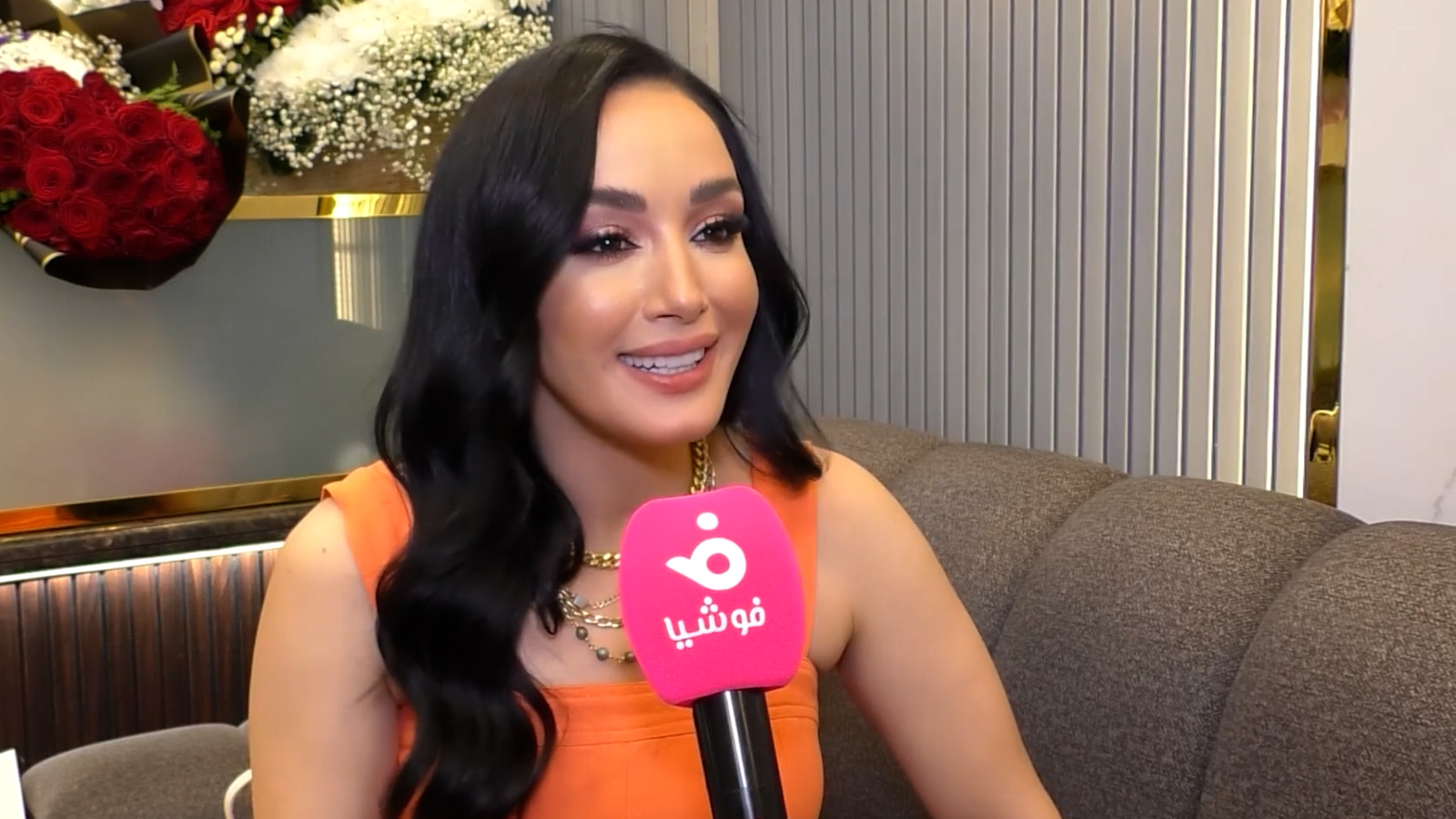 رشا إبراهيم