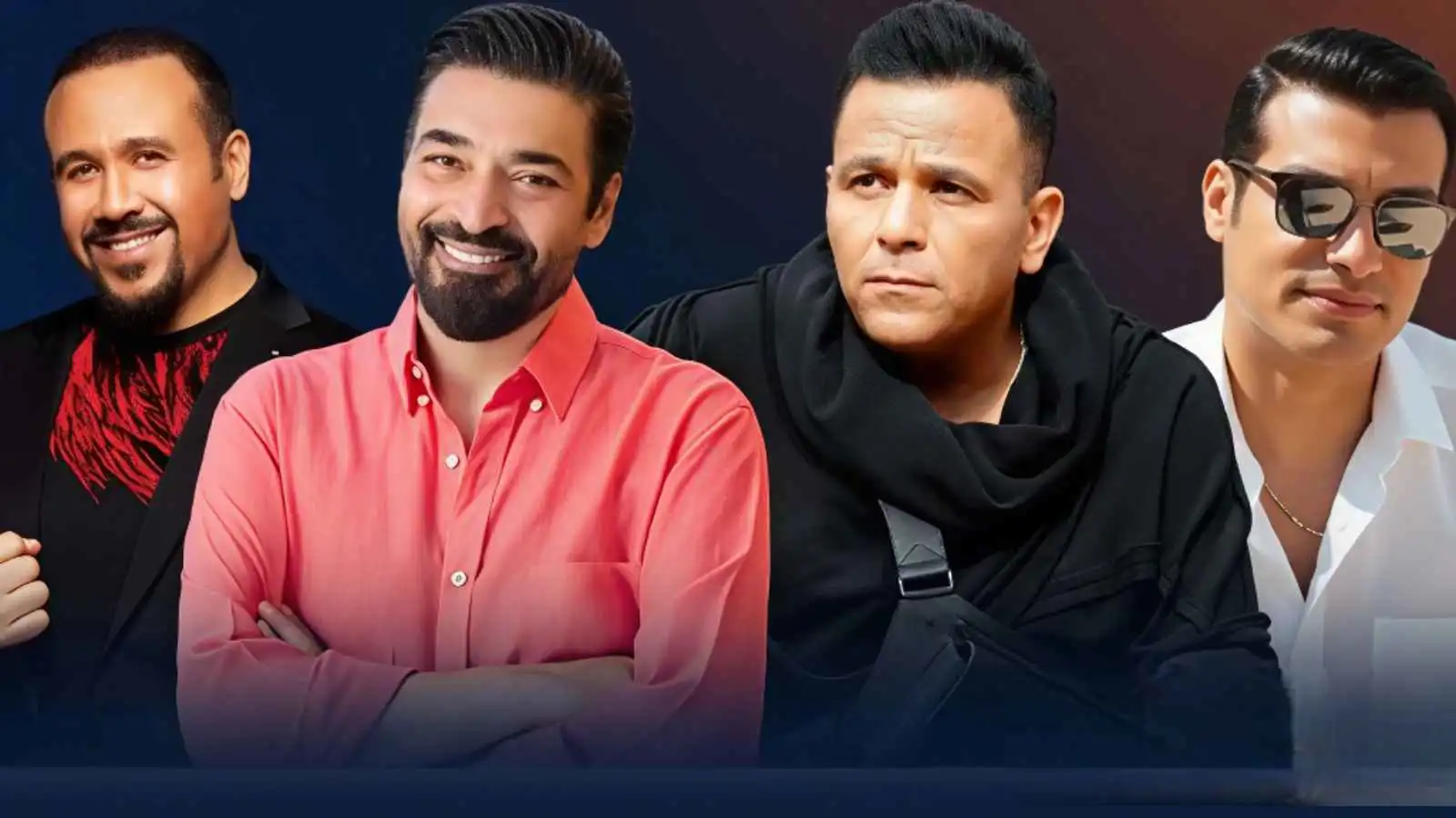 حفل هشام عباس ومحمد فؤاد وإيهاب توفيق.. التفاصيل الكاملة