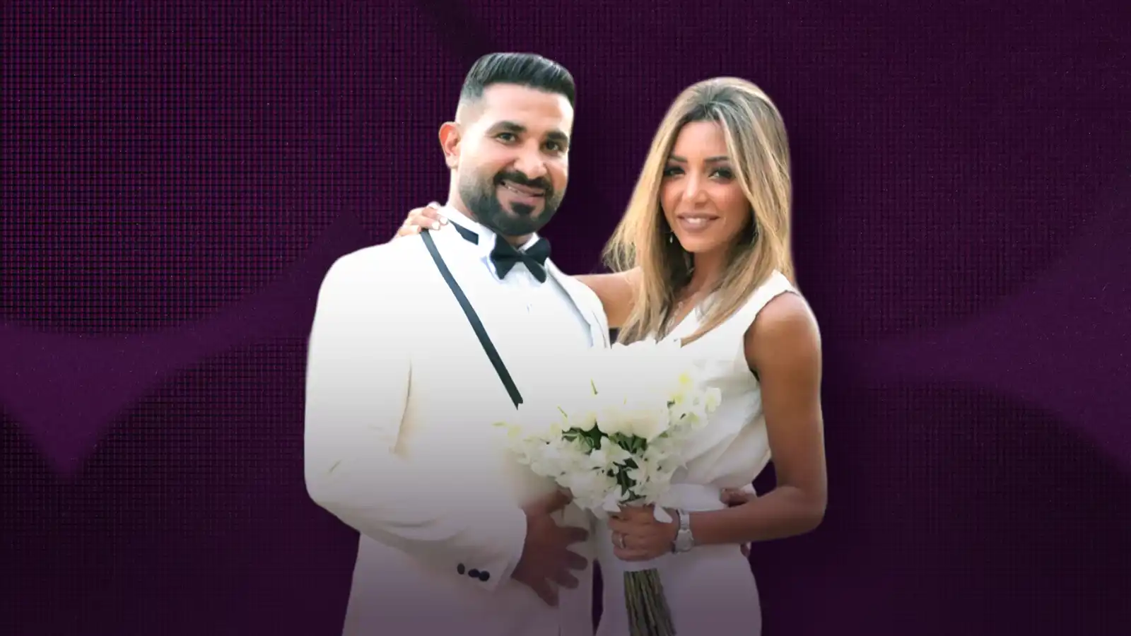 علياء بسيوني وأحمد سعد