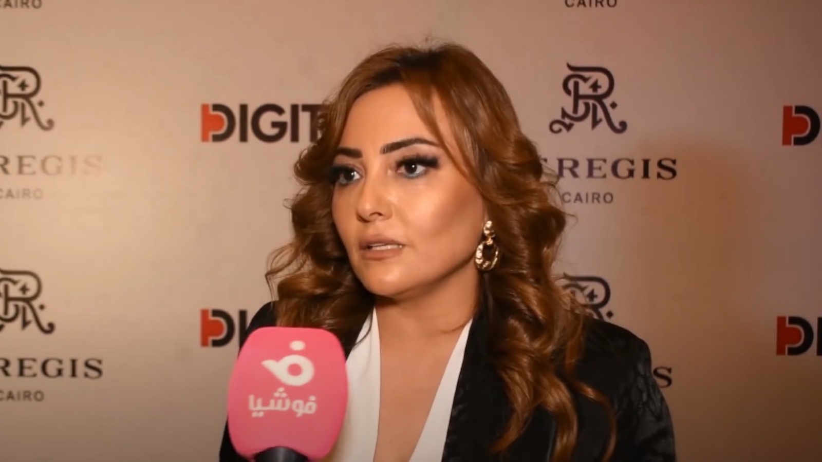 بشرى