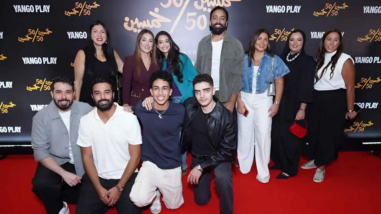 كندة علوش تواجه أزمة مالية في مسلسل "خمسين/خمسين"