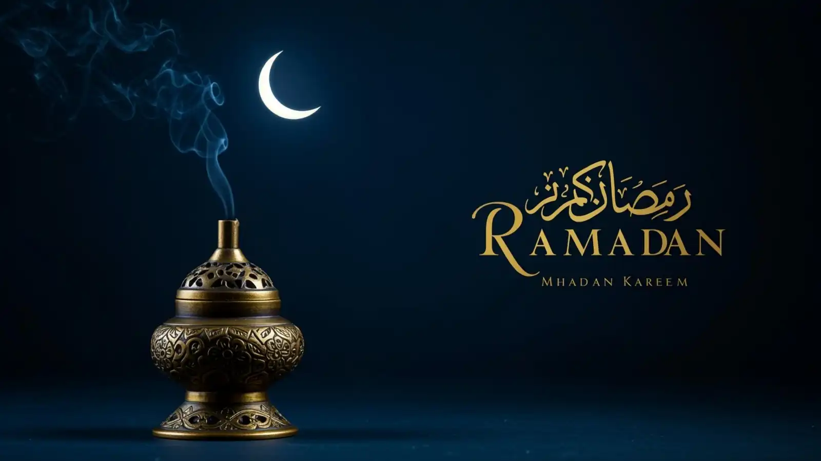 أفضل خلطات بخور وزيوت عطرية لأجواء رمضان