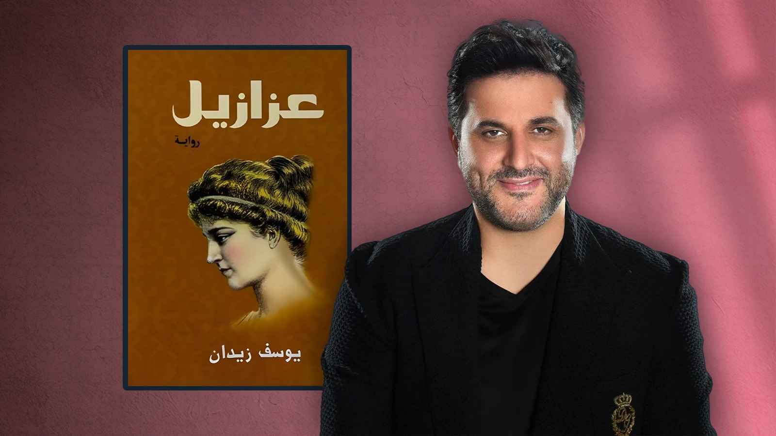 ماذا يقرأ ملحم زين؟