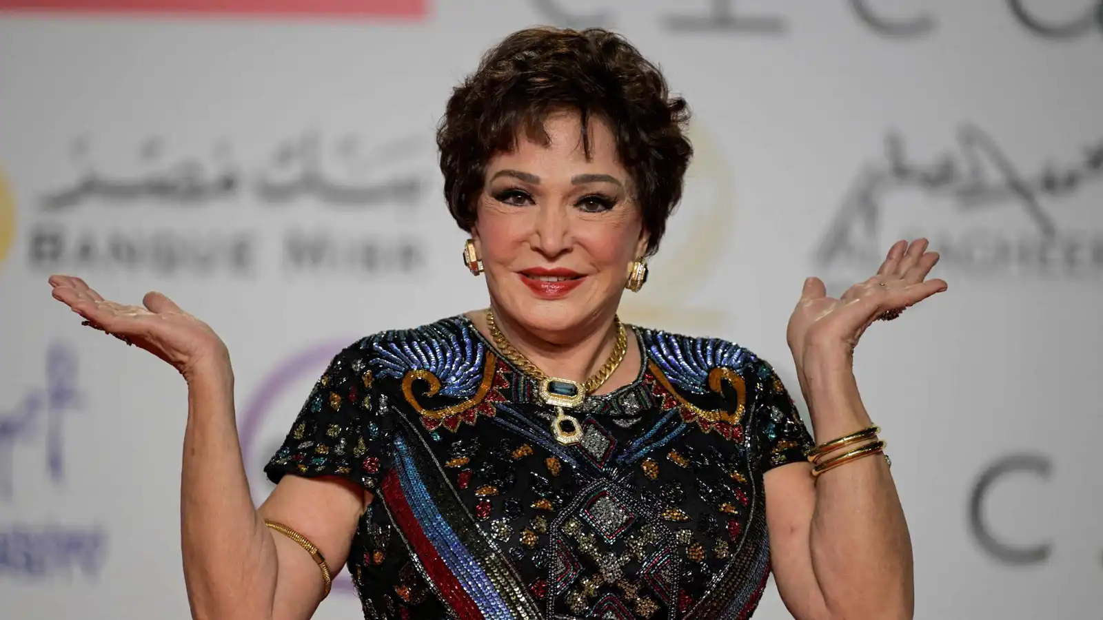 لبلبة