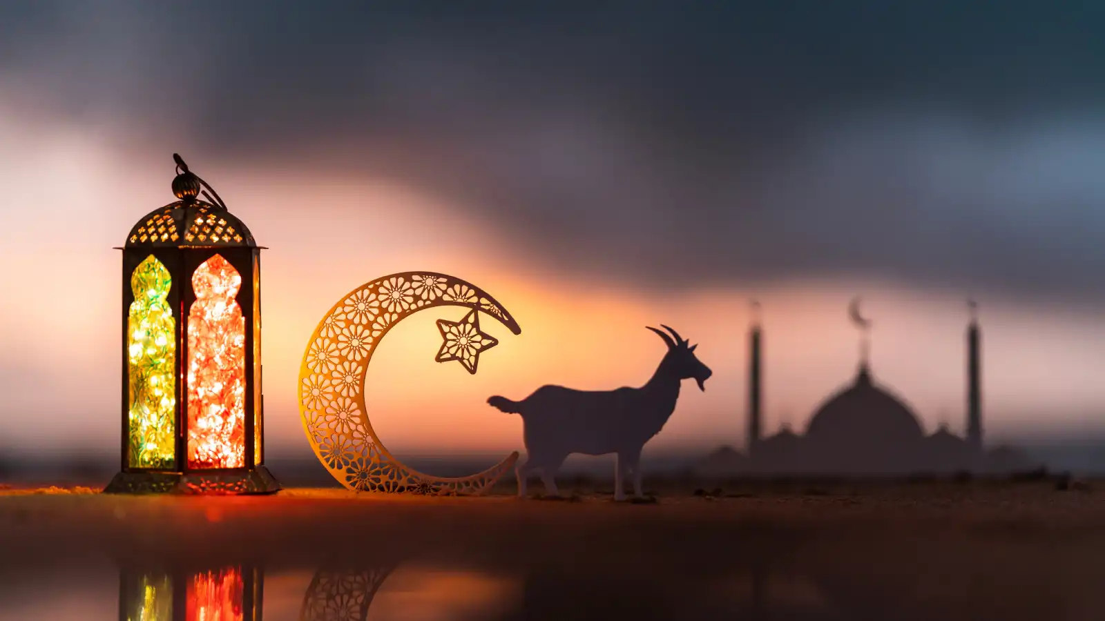 عيد الأضحى