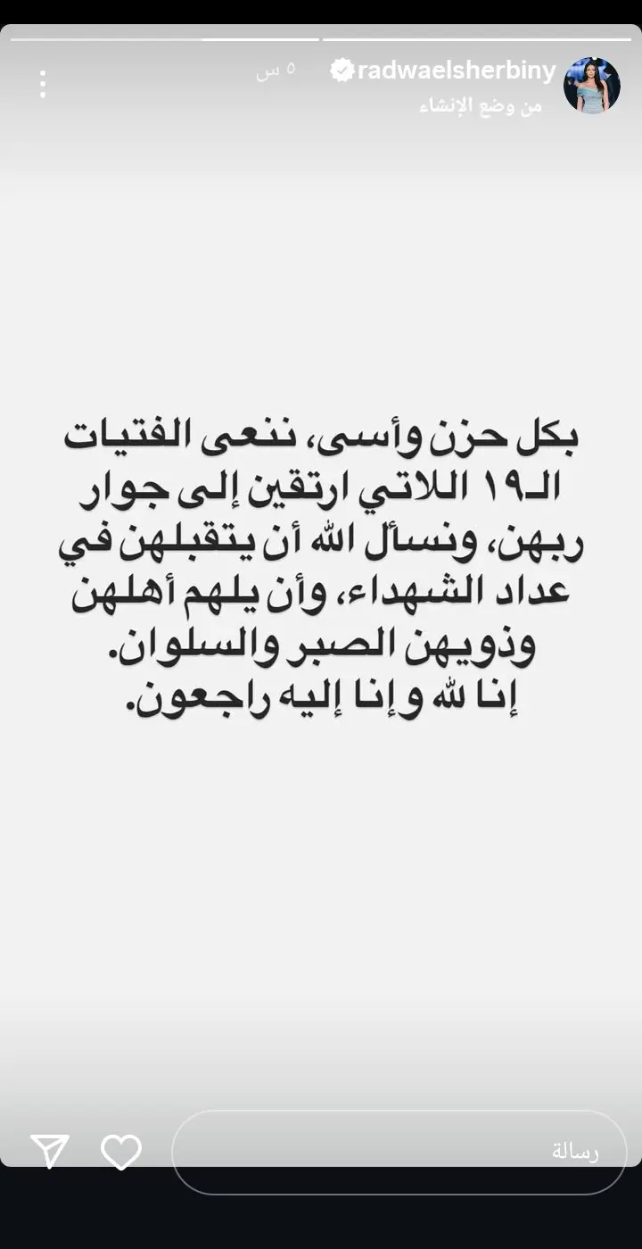 e8ab116d-7f32-45f0-bd75-b2de9cb4f883