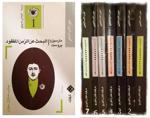 كتاب