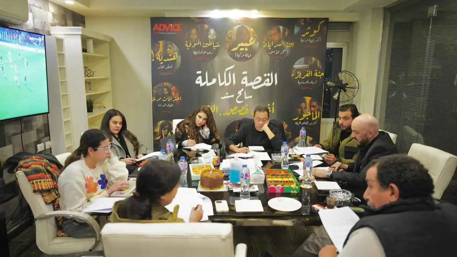 لعبة جهنم.. انطلاق أولى حكايات مسلسل "القصة الكاملة"