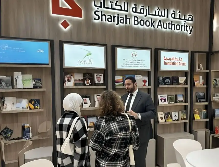 من الفعاليات