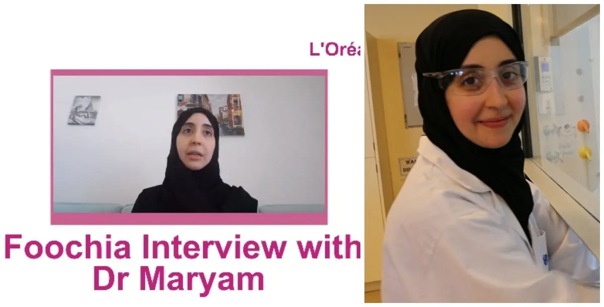 لوريال - اليونسكو من أجل المرأة في العلم" يكرّم الدكتورة مريم الهاشمي