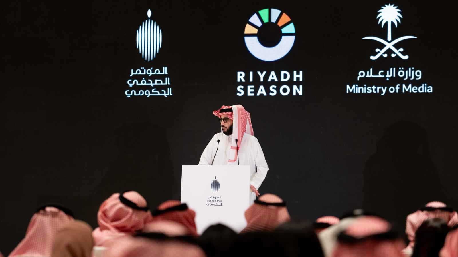 الدليل الشامل لموسم الرياض 2025.. التفاصيل والفعاليات والتذاكر