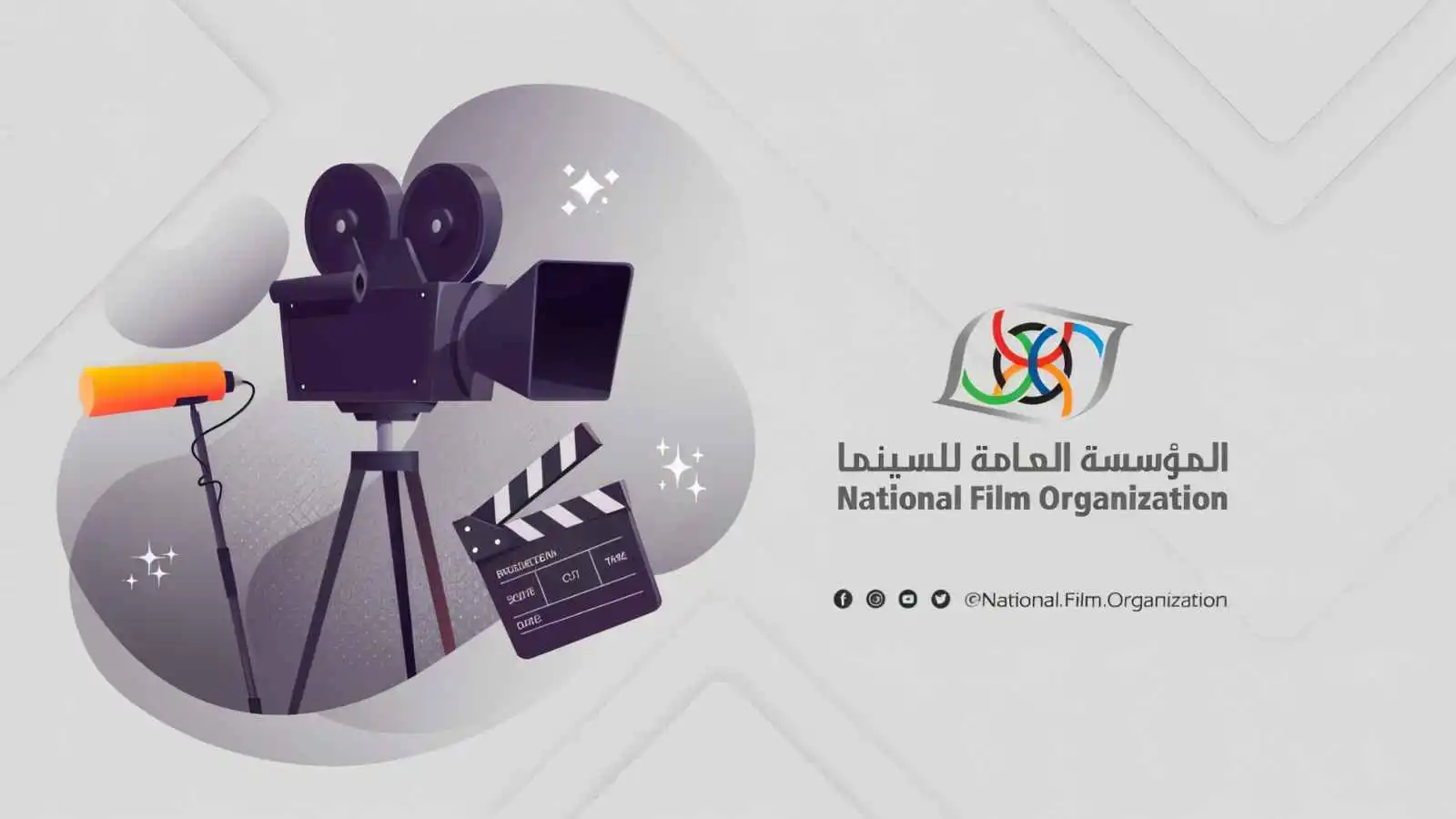 السينما السورية تستقبل نصوص الأفلام القصيرة.. الشروط ومعايير التقييم