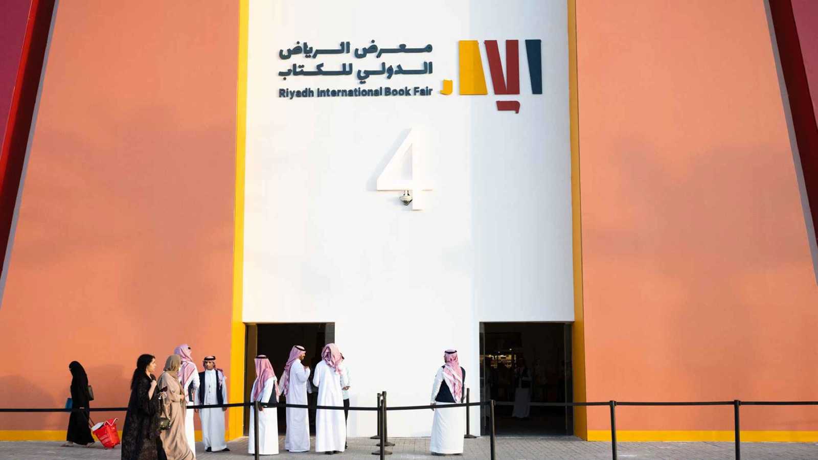 "ديوان" تجمع إبداعات جديدة في معرض الرياض للكتاب