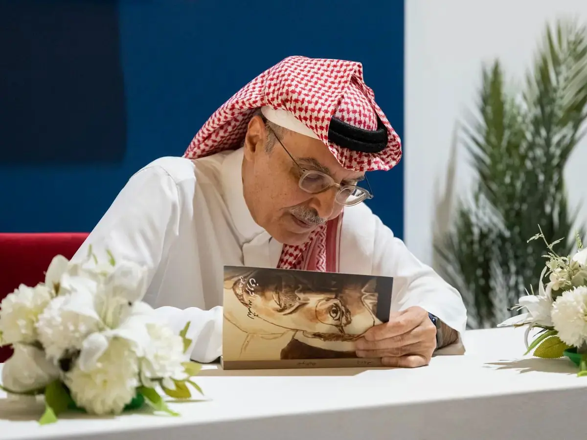الأمير الشاعر بدر بن عبدالمحسن