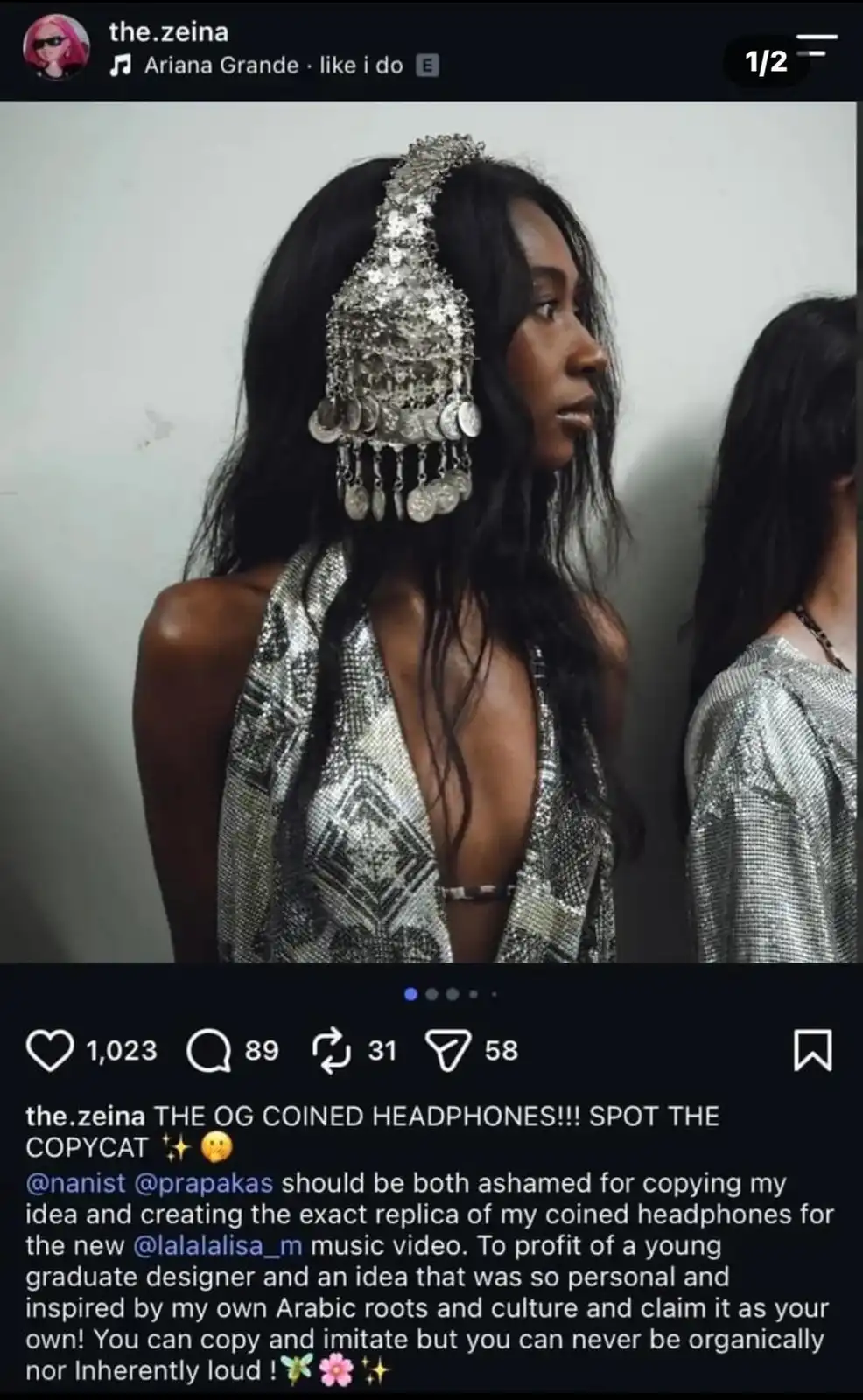 مصممة سورية تتهم فريق ليزا بسرقة تصميمها لأغنية Sawakika