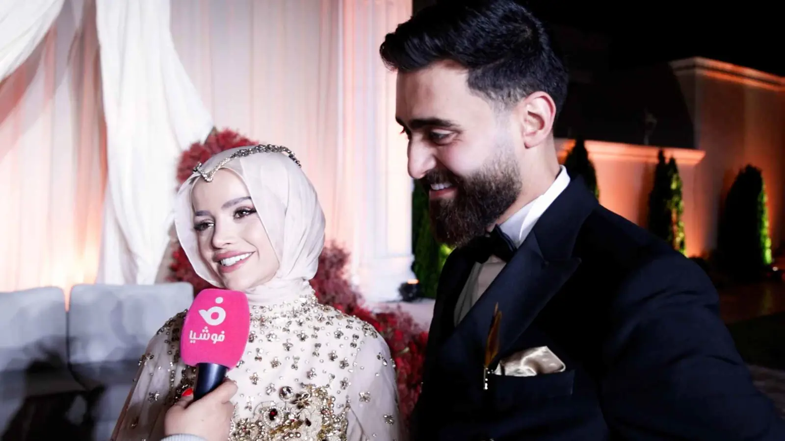 عبير الصغير ويوسف فرحات يحتفلان بخطوبتهما