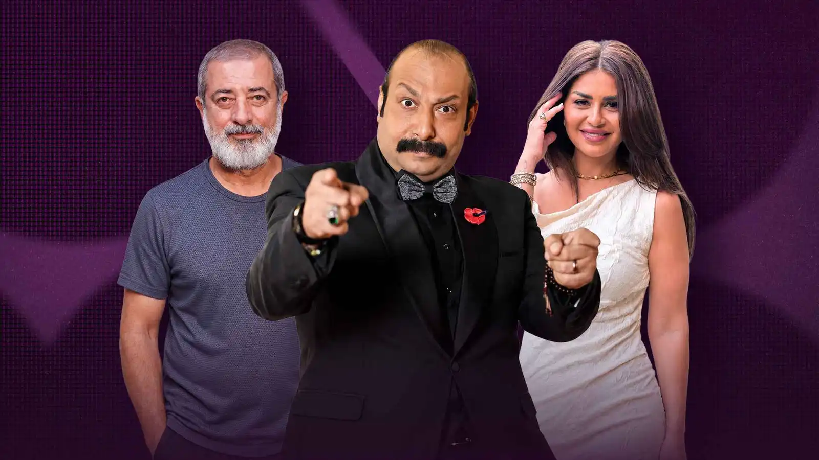 أبطال مسلسل "عيلة تعمل عمايل" يكشفون تفاصيل شخصياتهم