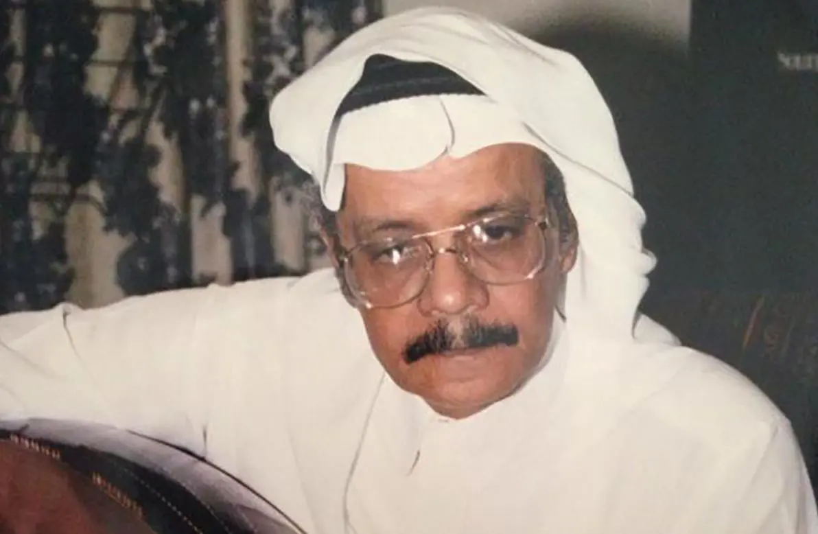 متداولة
