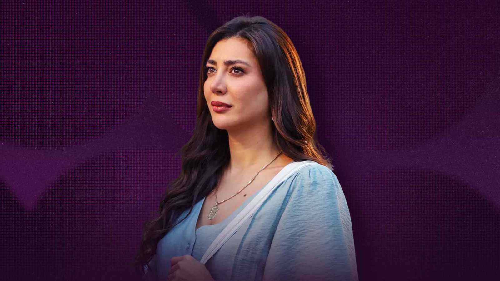 ريام كفارنة تتحدث عن أصداء مسلسل "لعبة وقلبت بجد"