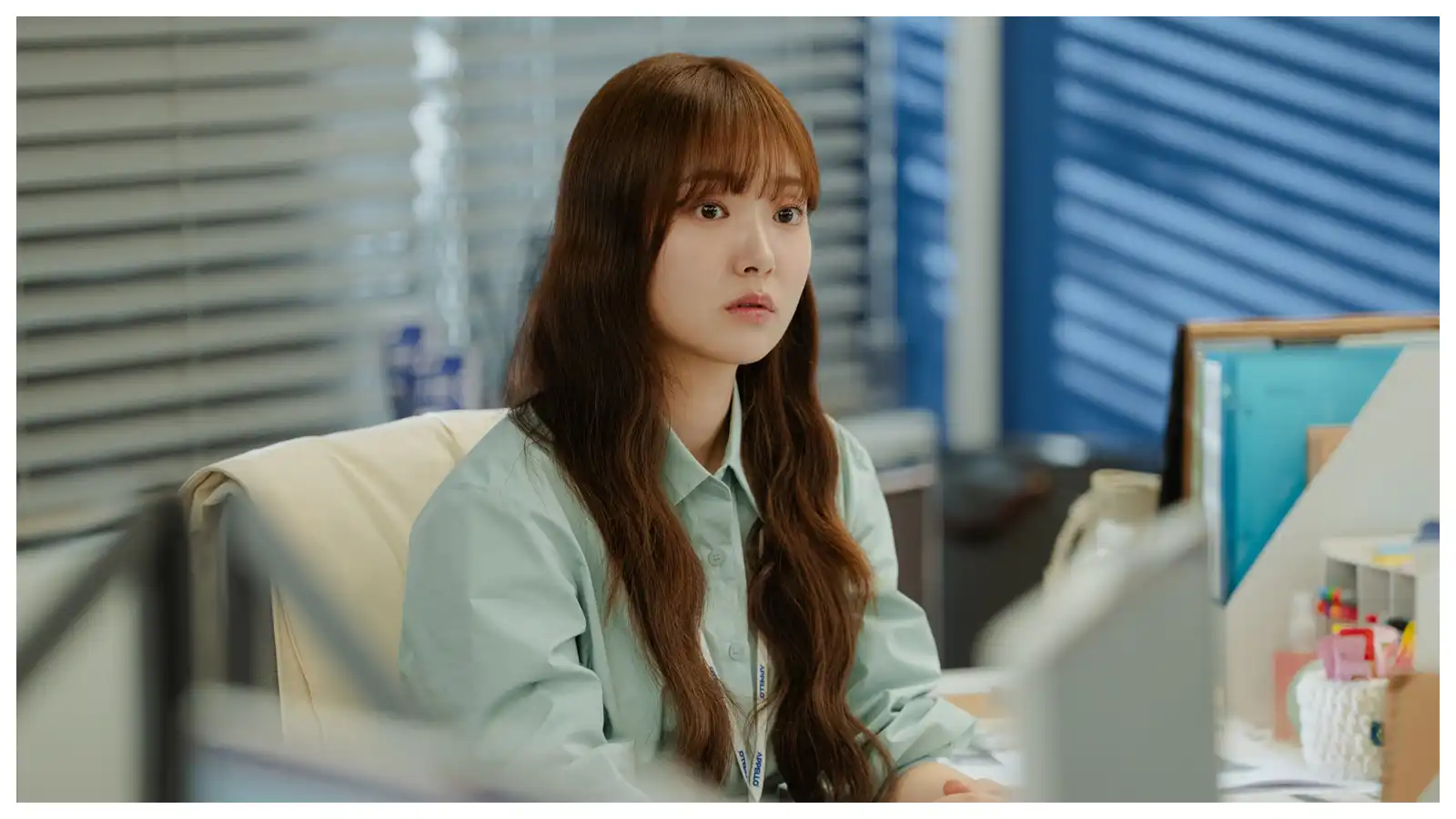 My Bias, My Boss
