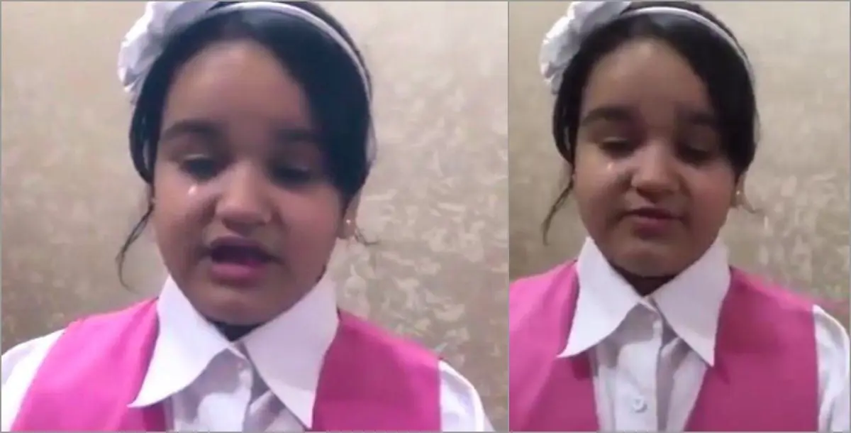 أنوار العنزي طفلةٌ سعودية تعرضت للإهانة في مدرستها...ما قصتها؟