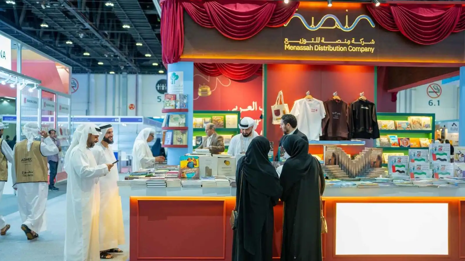 1004 عناوين إماراتية في معرض أبو ظبي للكتاب عبر "منصة للتوزيع"
