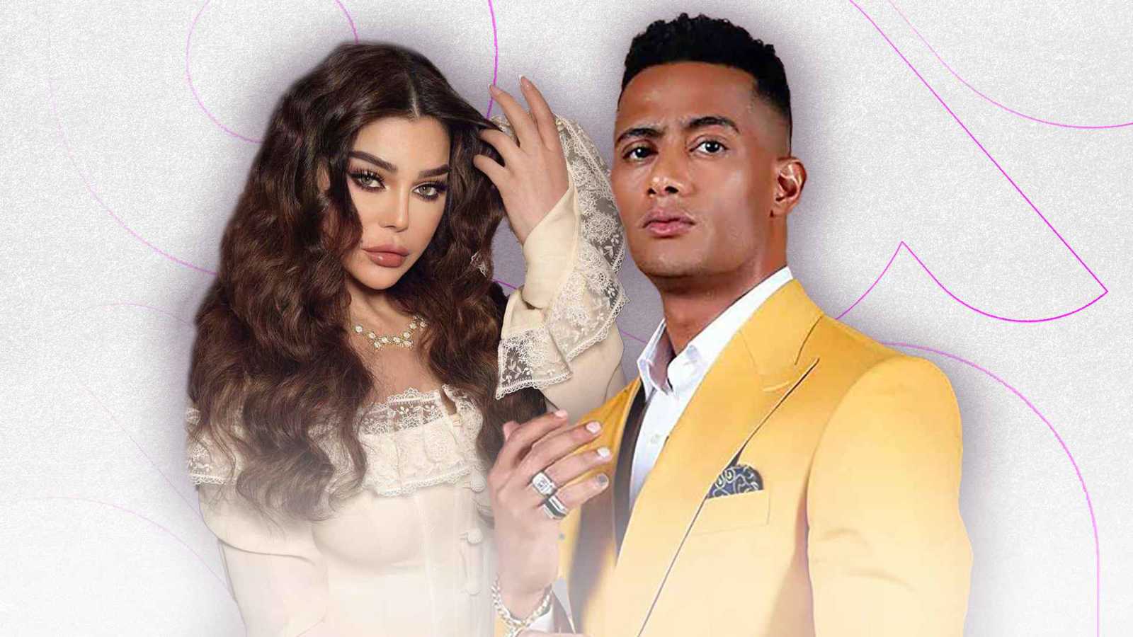 محمد رمضان وهيفاء وهبي