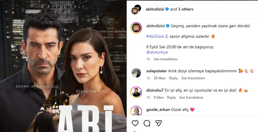 مسلسل "آبي"
