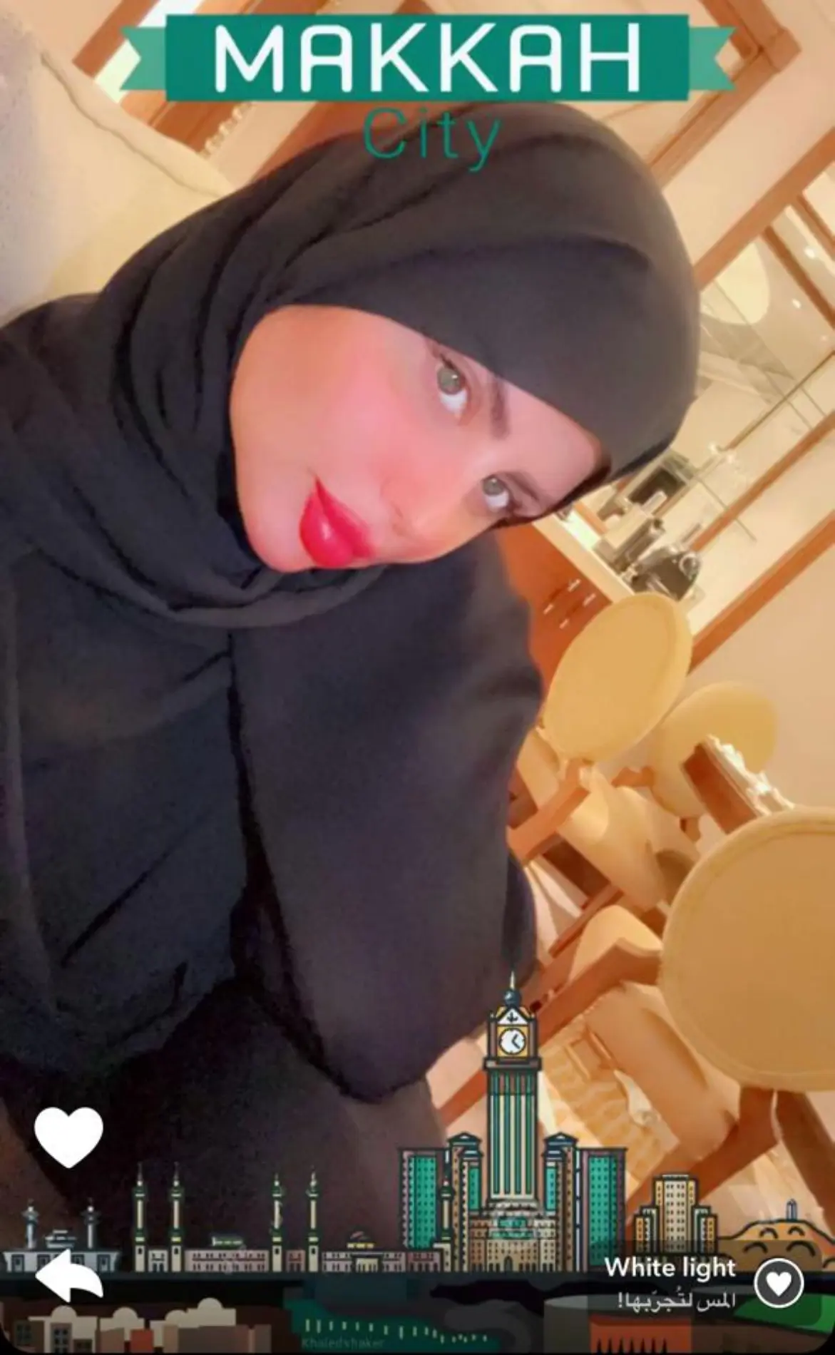 حليمة بولند