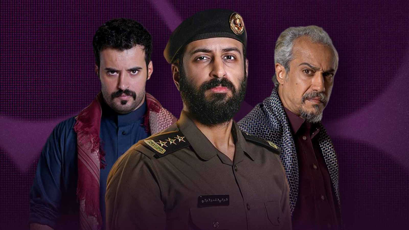 أبطال مسلسل "الضارية" يكشفون كواليس التصوير وتحدياتهم في جازان